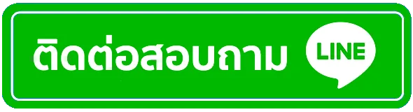 สล็อต เว็บ เขียว Line