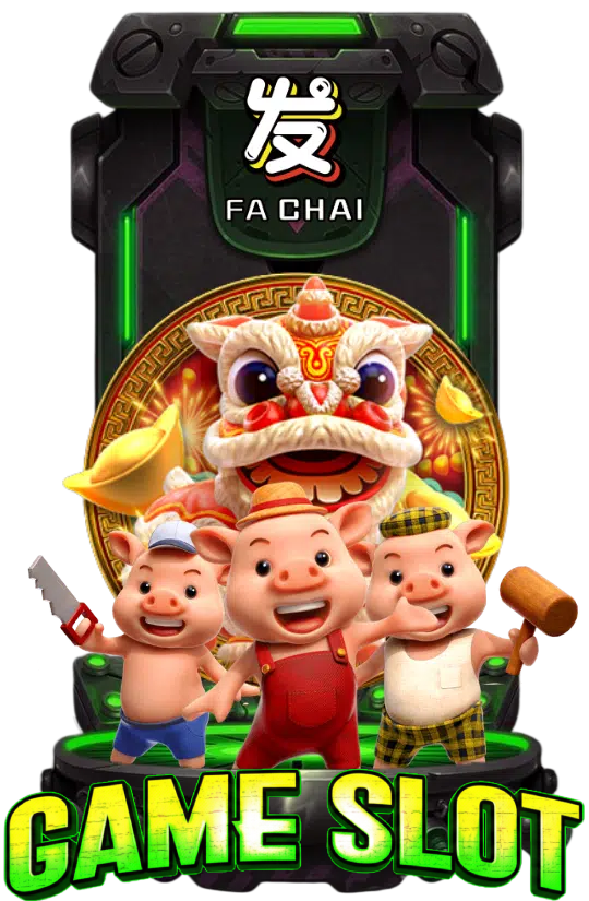 สล็อต เว็บ เขียว fa